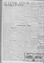 giornale/TO00185815/1922/n.252, 5 ed/006